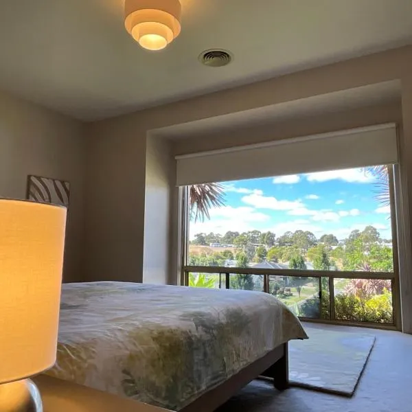 A Scent of Lavender, хотел в Маунт Гамбиър