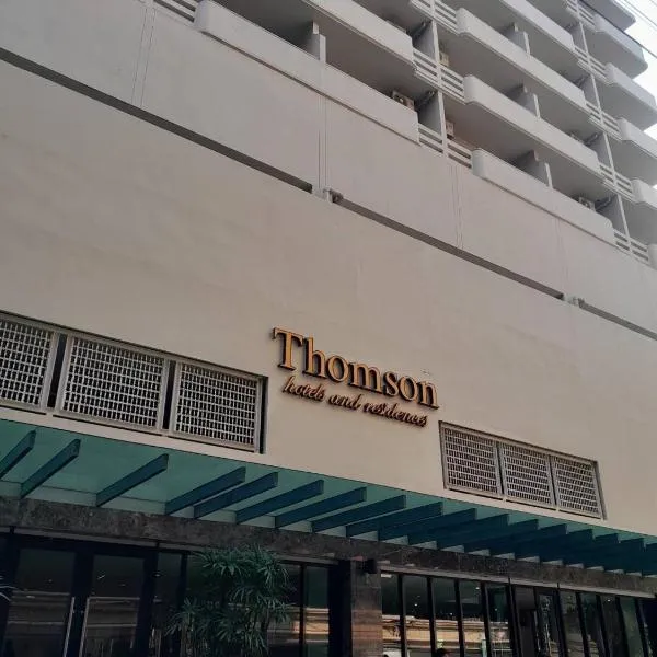 Thomson Hotel Huamark, hotel in Bangkok