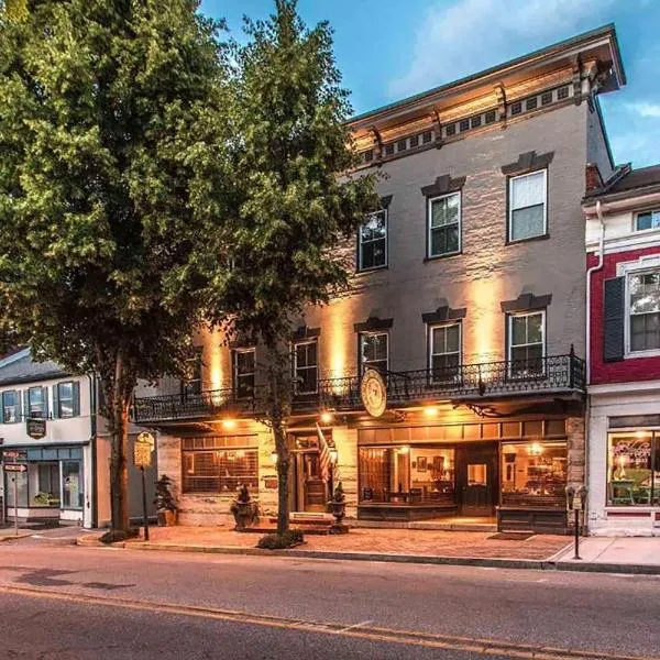 James Buchanan Hotel, Trademark Collection by Wyndham, Hotel in Mercersburg