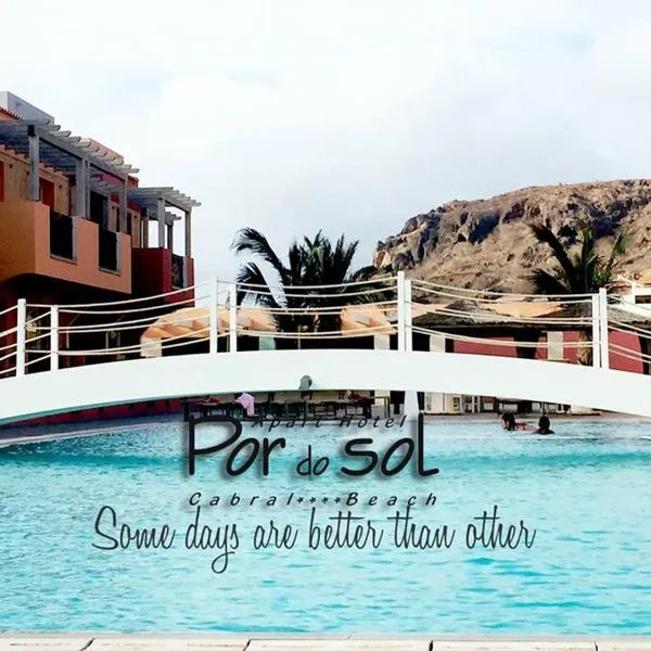 Aparthotel Por do Sol, hôtel à Sal Rei