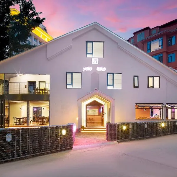 Yolo Vacation Homestay – hotel w mieście Sanya