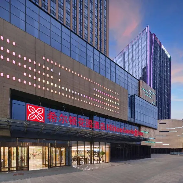 晋中榆次希尔顿花园酒店，晉中的飯店