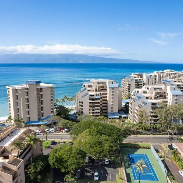 Sands of Kahana Vacation Club, hotel in Lahaina