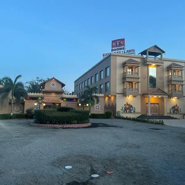 Rajwadu The Village, hotel a Jamnagar