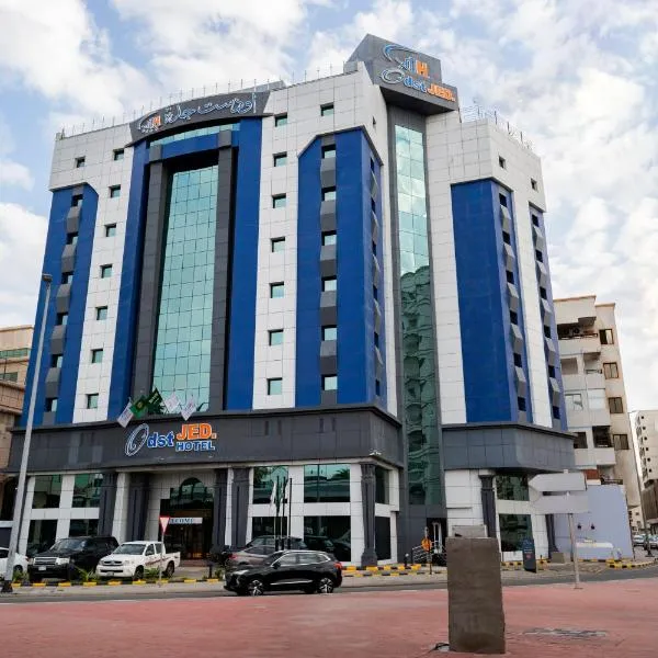 Odst Jeddah, Hotel in Dschidda