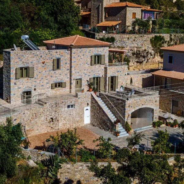 Villa Daniela Studio, hotel v destinaci Neokhórion