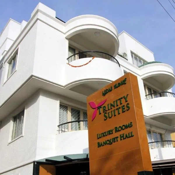 Trinity Suites, hotel in Bengaluru