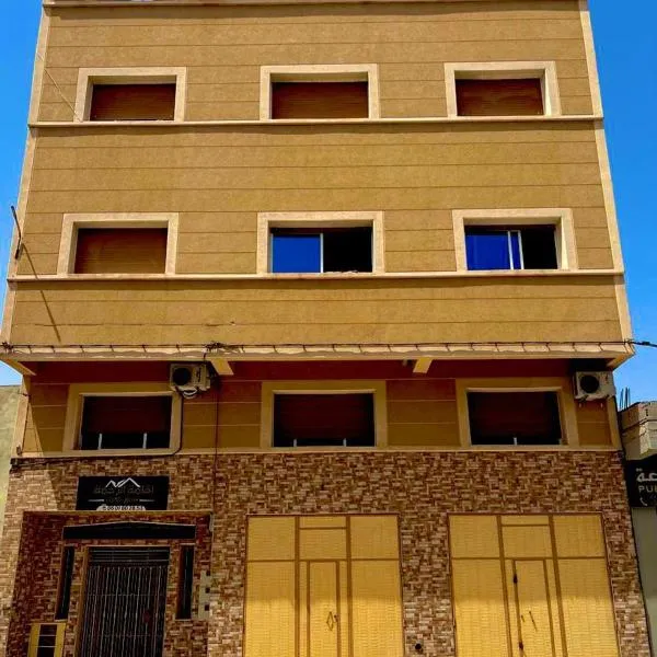 Residence al Rahma 03, khách sạn ở Monte ʼArrouit