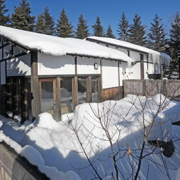 The VILLA ABASHIRI, hotel in Abashiri