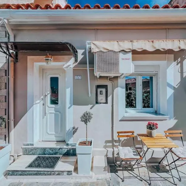 Dear_Jo_Guesthouse, ξενοδοχείο σε Vathý