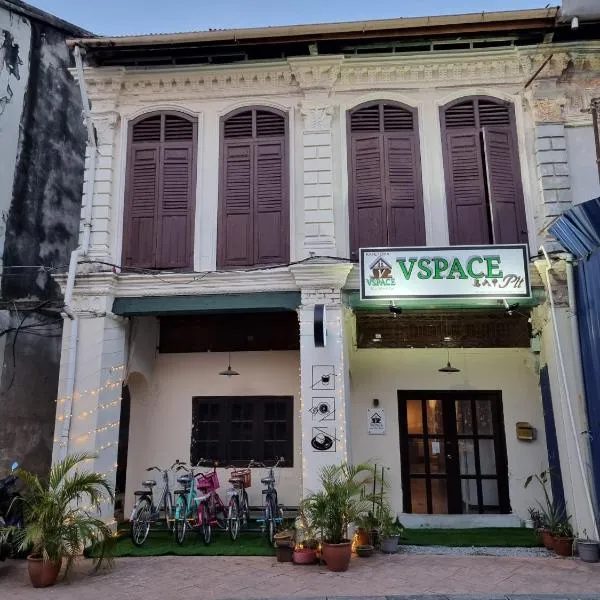 V Space CAPSULE CAFE MELAKA, hôtel à Malacca