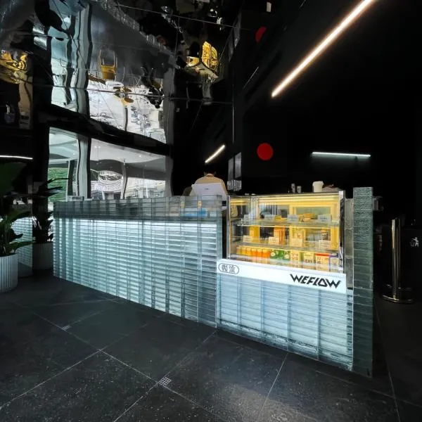 WeFlow Youth Hostel - Shanghai People's Square Jing'an Joy City, ξενοδοχείο σε Σαγκάη