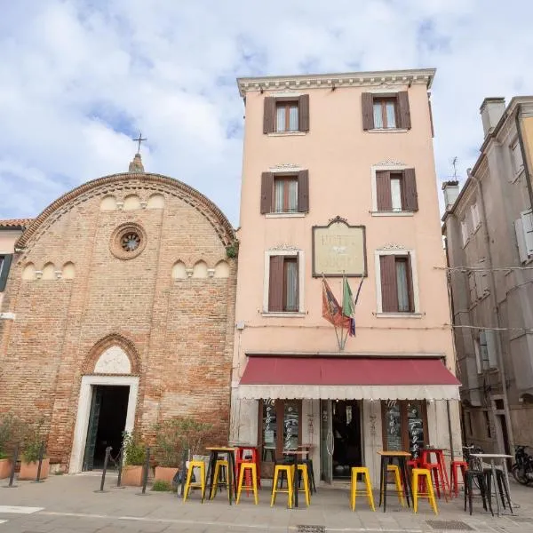 Duomo Boutique Hotel, hotel in Chioggia