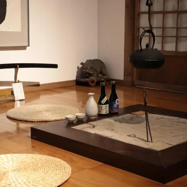 小川町 古民家田淵 -villa tabuchi-, hôtel à Ogose