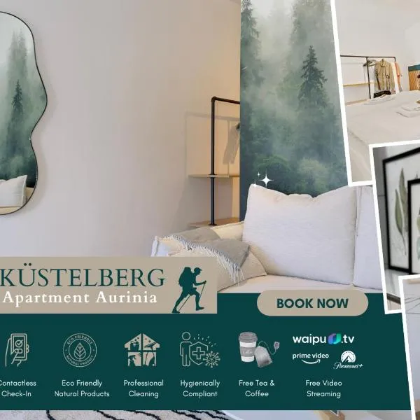 Greenhouse Living Apartment Aurinia - Wandern - Mountainbike fahren - 4 Minuten nach Winterberg - 4 Minuten zur Ruhrquelle - Natur genießen - Reisen mit Hund, hotel in Medebach