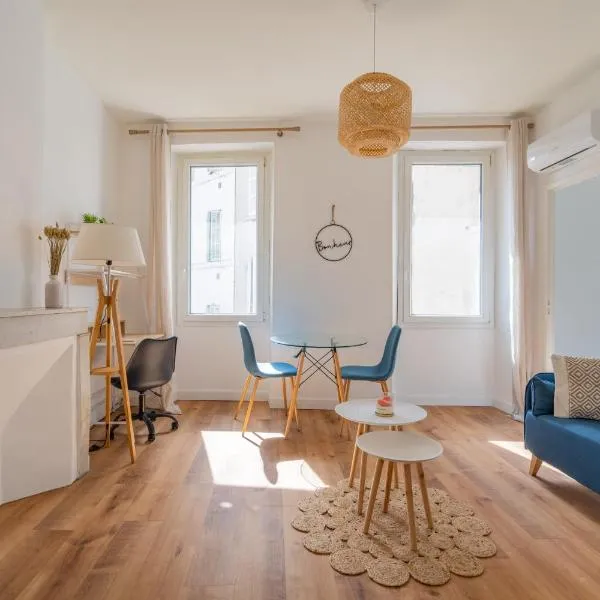 T1 Cocooning proche métro Baille, hôtel à Marseille