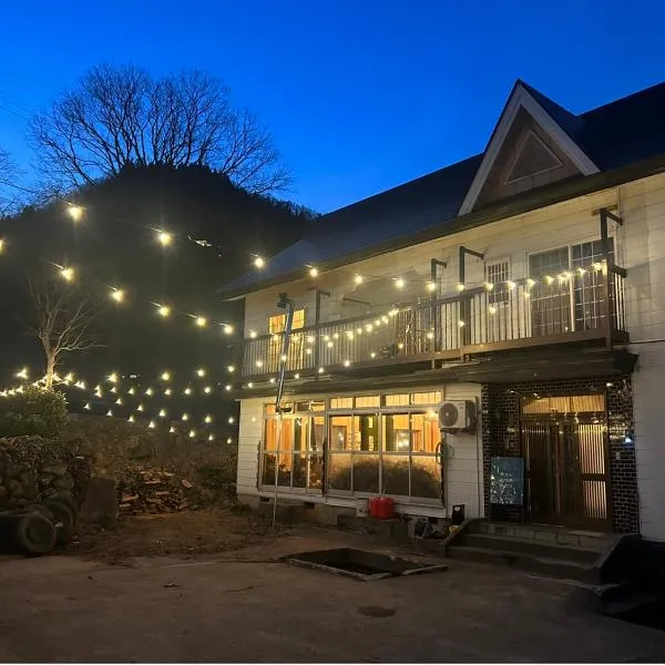 ゲストハウスみどり, hotel v destinaci Iiyama