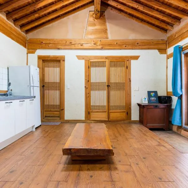 Hadong kkotdam pension, hôtel à Hadong