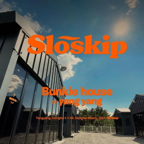 Yangyang Sloskip, hotel Jangjangban