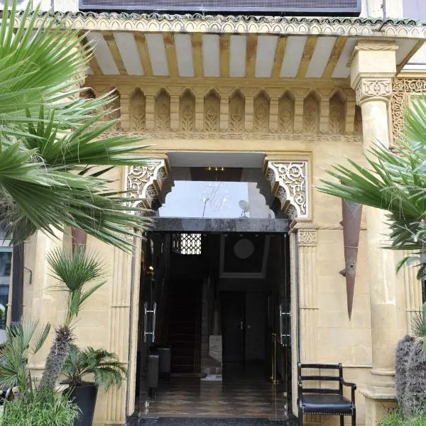 Darna Boutique Hôtel- Newly Renovated, hotel sa Rabat