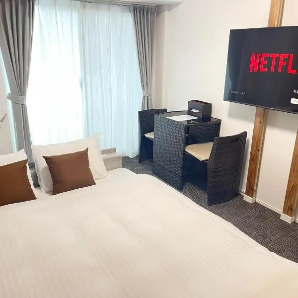 COCOSTAY銀山町リバーサイド,COCOSTAY Kanayamacho riverside, Great location river view-5 min walk from the nearest station, Hotel in Hiroshima