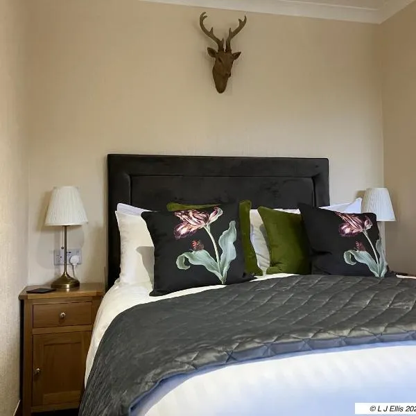 Foyers House, Hotel in Foyers