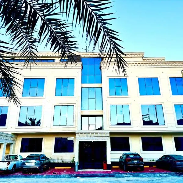 وحدات فندقية خاصة-crown suite, hotel in Al Jubail
