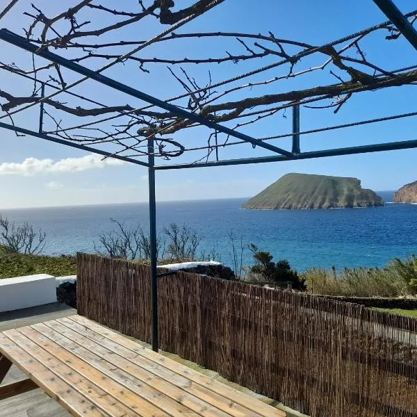 Casa da Avó Couta、アングラ・ド・エロイーズモのホテル