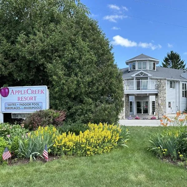 AppleCreek Resort-Hotel & Suites, hotel em Fish Creek