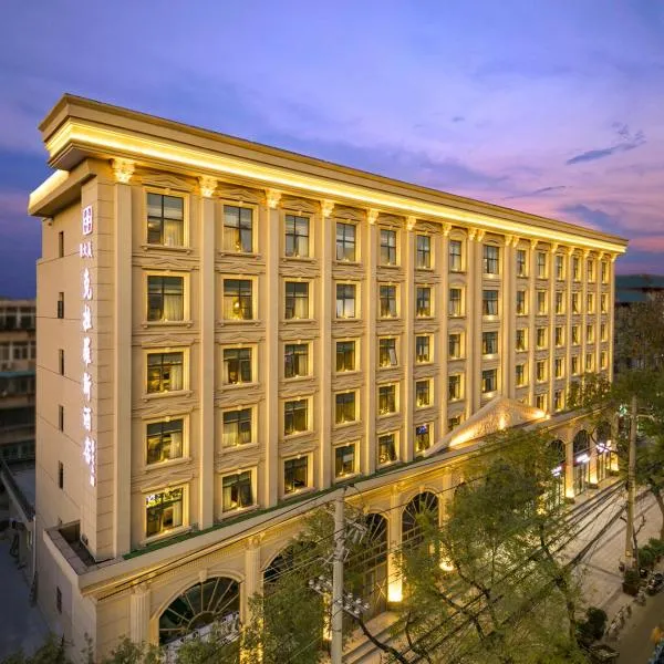 Dm kara Rus Hotel - Muslim Street Branch, hotel v destinaci Si-an
