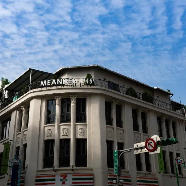Meander 1948, hotel in Taipei