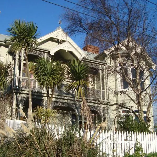 Artica Art & Accommodation, Hotel in Dunedin