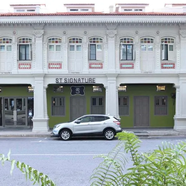 ST Signature Jalan Besar, hotel in Singapore