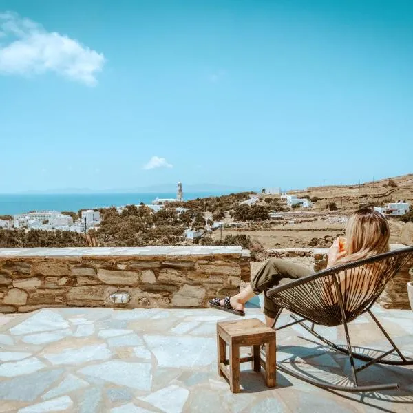 Enea by TinosHost: Tinos şehrinde bir otel