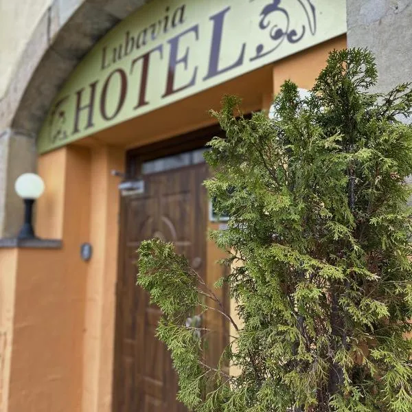 Hotel Lubavia, хотел в Любавка