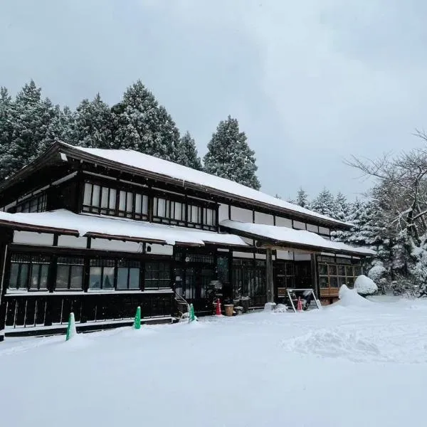 農家民宿と古民家カフェ 里山のカフェ ににぎ, hotel in Oga
