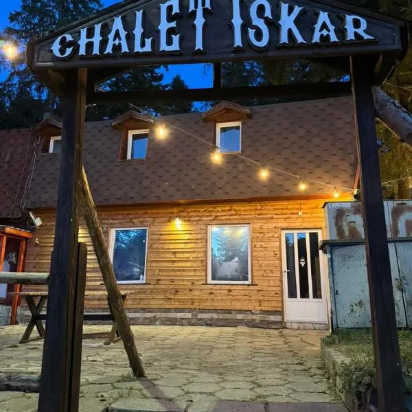 Chalet Iskar Borovets by BookVillaBG, hotel in Borovets