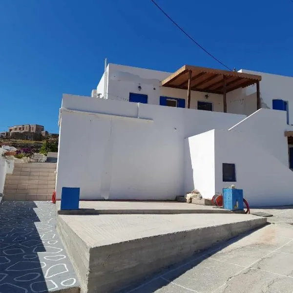 ELZAHED MAESTRO, hotel v destinaci Kimolos
