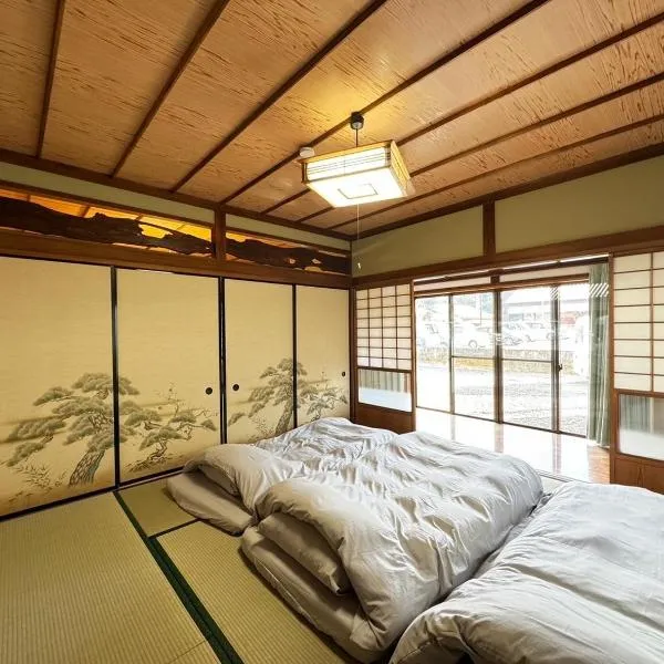 Polar Resort Nikko 4 - Vacation STAY 30491v, hôtel à Nikkō