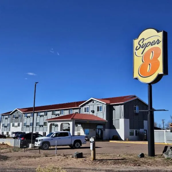 Super 8 by Wyndham Holbrook，霍爾布魯克的飯店