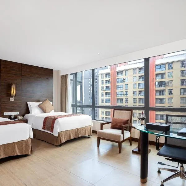 Newyantai Hotel Hainan, hotel em Haikou
