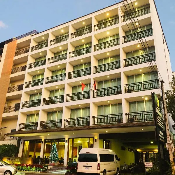 Sabaidee@Lao Hotel Vientiane, ξενοδοχείο στη Βιεντιάν