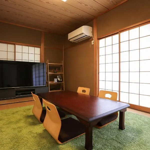 民泊まつもと 完全禁煙 養浩館庭園まで徒歩約7分: Fukui şehrinde bir otel