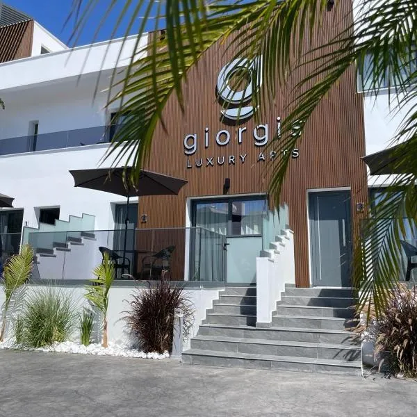 Giorgis Luxury Apartments, hotel v destinácii Ayia Napa