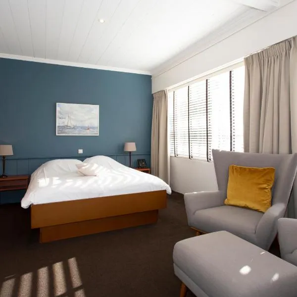 Restaurant-Hotel de Watergeus, Hotel in Noorden