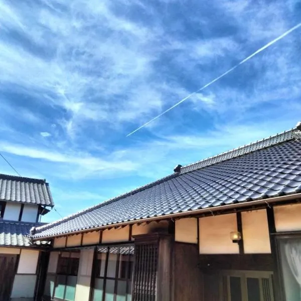 農家古民家ねこざえもん奥屋敷 Nekozaemon-Gest house, hotel v destinaci Nishiwada