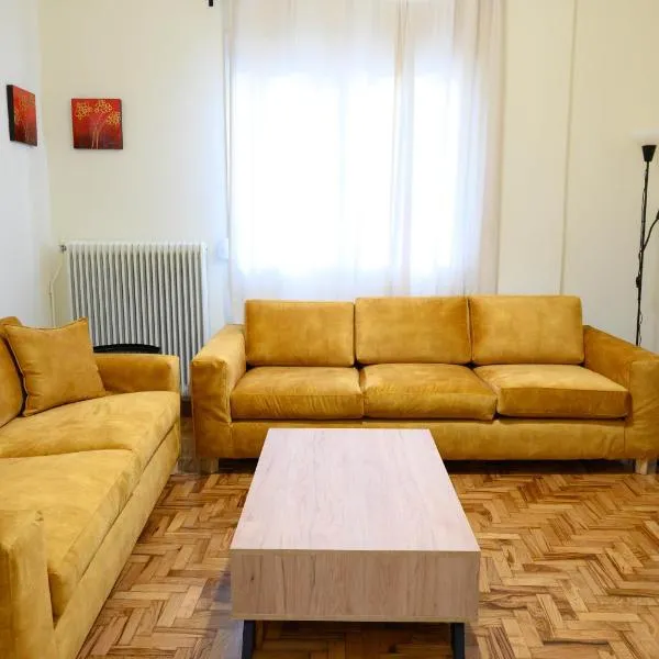 Stella’s Minimal Lodge, hotel in Tríkala