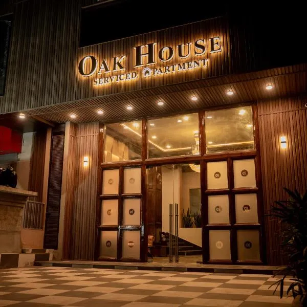 Oak House, hotel in Dimāpur