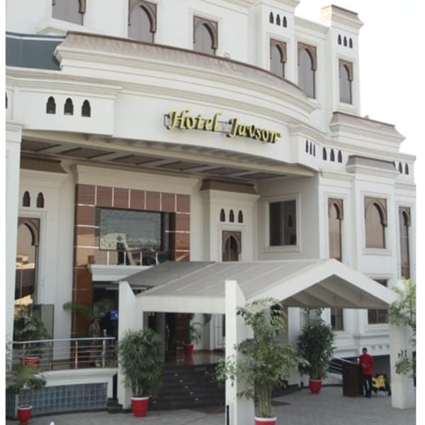 Hotel Javson, Sialkot