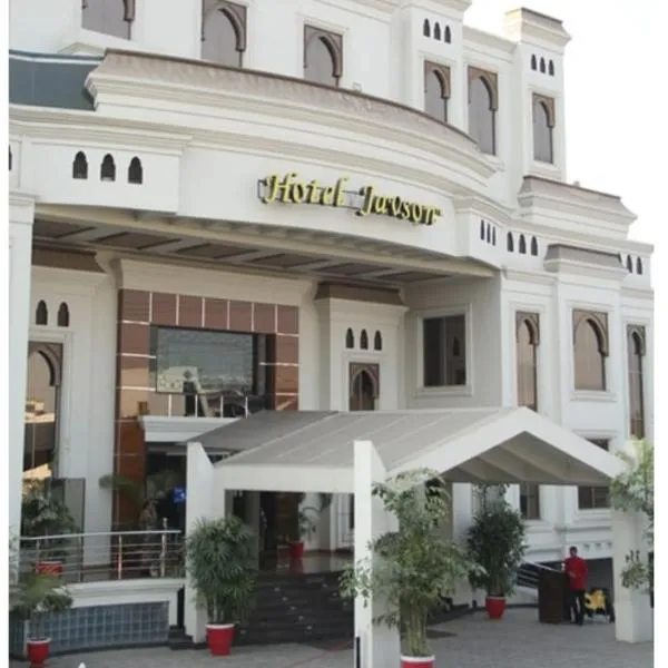 Hotel Javson, hôtel à Sialkot